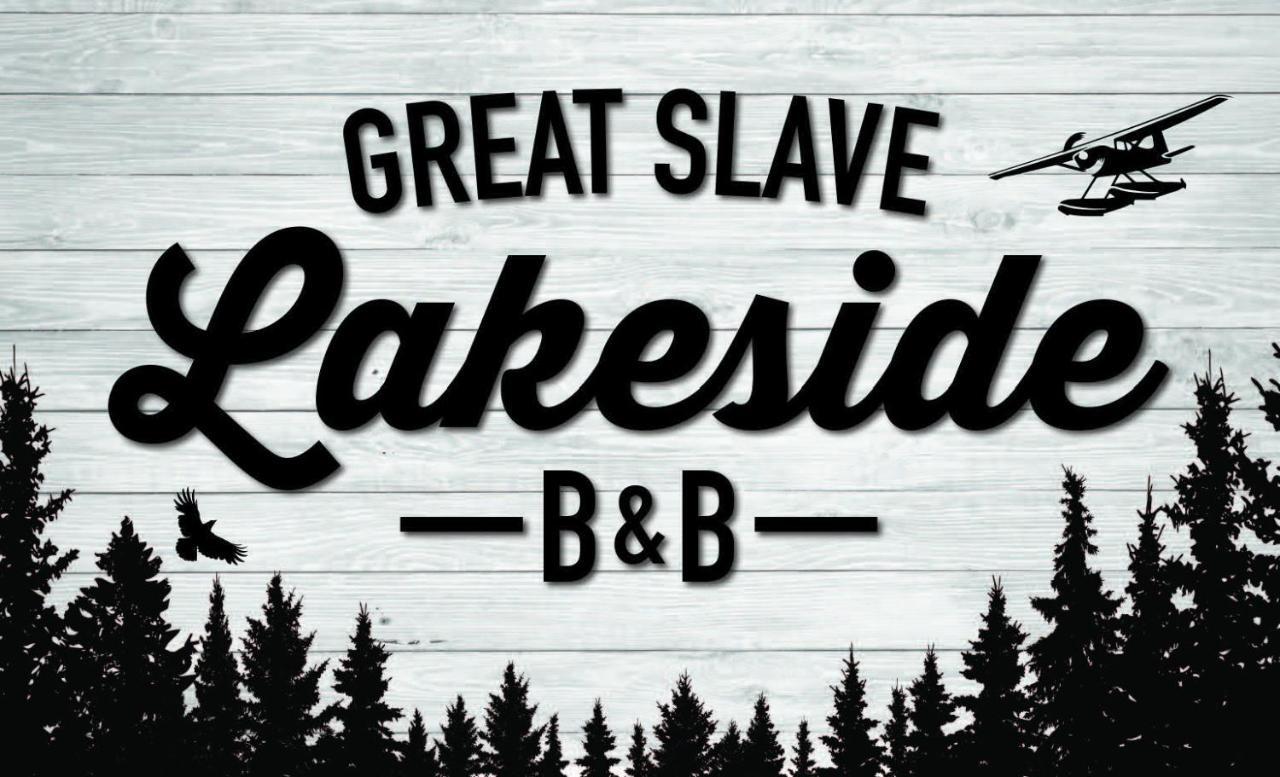 Great Slave Lakeside Bed & Breakfast Йеллоунайф Экстерьер фото